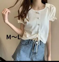 ［値下げ］レディース　トップス　半袖　ショート丈　オルチャン　白　M〜Lサイズ