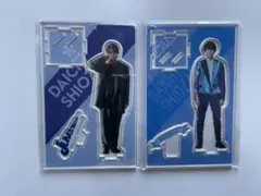 M!LK 塩﨑太智 アクスタ