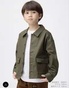GU KIDS(男女兼用)ワークジャケット