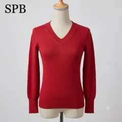 美品 SPB Vネックニット レッド 毛混 長袖 レディースS シンプルのサムネイル