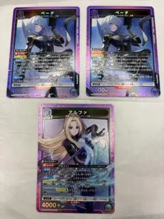 ユニオンアリーナ アルファ 陰の実力者になりたくて！ SR 4枚 - メルカリ