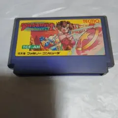 Item thumbnail for item 821c07c8-eaf4-4668-8fb3-3c6c87a3db44