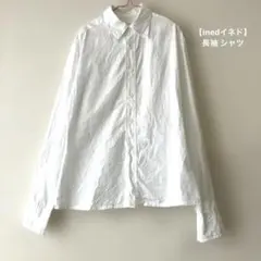 【inedイネド】ホワイト 長袖 ボタンシャツサイズ2 puretedeinedのサムネイル