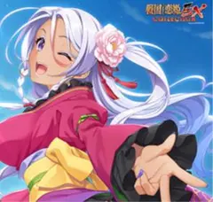 2025年最新】恋姫 タペストリーの人気アイテム - メルカリ