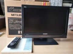三菱 MITSUBISHI ひかりTVチューナー M-IPS200 テレビ用機器 - メルカリ