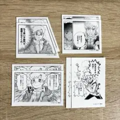 メダリスト マンガ展 司先生の褒め語録ステッカーコレクション 4枚