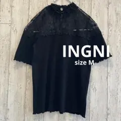 INGNI　襟元レース　ハイネック　半袖　リブカットソー　ブラック　Mサイズ
