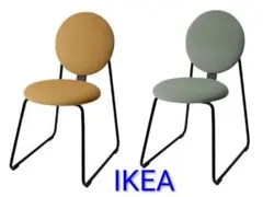 ダイニングチェアikea