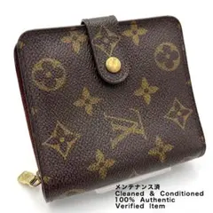 Louis Vuitton 二つ折り財布 モノグラム コンパクトジップ 美品