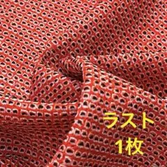 Item thumbnail for item 4ee587a4-beaa-4e18-82d2-d3169475bd76