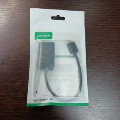 UGREEN USB オーディオ 変換アダプタ 新品
