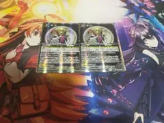 2026年最新】白神星の人気アイテム - メルカリ
