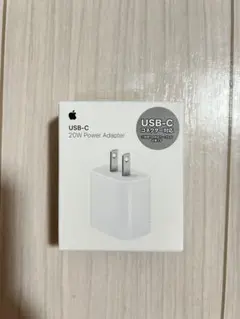 【新品未使用】Apple 20W USB-C電源アダプタ