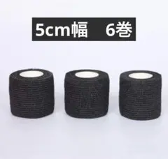 Item thumbnail for item 443afbf6-5d6b-419e-8a4c-67690de9a441