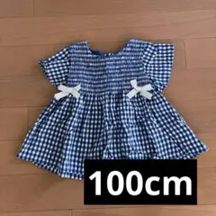100cm美品✳︎プティマインチュニックブルーチェック