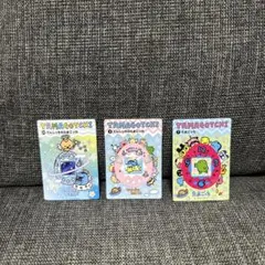 大たまごっち展　シールダス　まとめ売り
