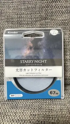 Item thumbnail for item 2a868454-2737-473a-b8bc-700850f50d57