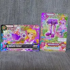 アイカツカード リラフェアリー ミニハット ブーツ