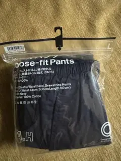 長谷川昭雄 ファミマ コンビニエンスウェア A.H ルーズパンツ L試着のみ