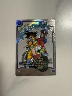 チチSB01-019R ドラゴンボール　フュージョンワールドマンガブースター