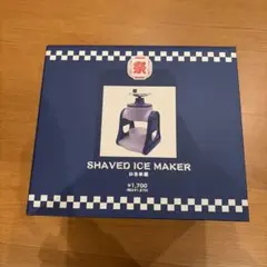 新品未開封_パル_SHAVED ICE MAKER かき氷機 手動式のサムネイル
