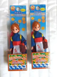 新品 未開封】タカラ 愛媛限定 みかん娘 リカちゃん ストラップ 50個 