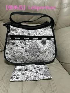【極美品】LeSportsac ショルダーバッグ　ショルダーバッグ　ポーチ付き