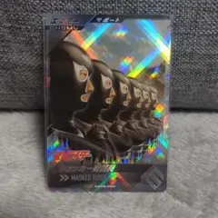 ガンバレジェンズ　ショッカー戦闘員