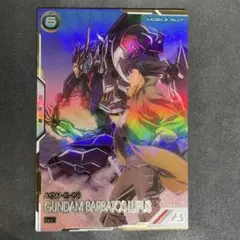 ロゼ様 リクエスト 10点 まとめ商品