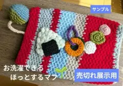 Item thumbnail for item 76e0d0ae-76a0-445e-95f1-105c51ab8a60