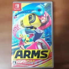 ARMS Nintendo Switch ソフト