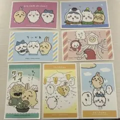 ちいかわ　デコステッカー　7枚セット