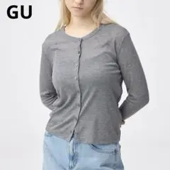 未使用　ジーユー　GU　レディース　ソフトシアーカーディガンQ　M　グレー