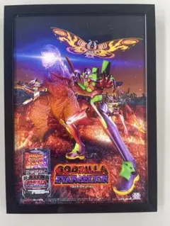 Item thumbnail for item d4dcb13d-eac8-411c-be4c-e008793c6494