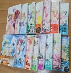 2026年最新】帝乃三姉妹は案外、チョロい。全巻の人気アイテム - メルカリ