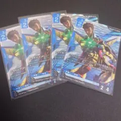 リンクレア　ムラサメ　4枚セット　R+