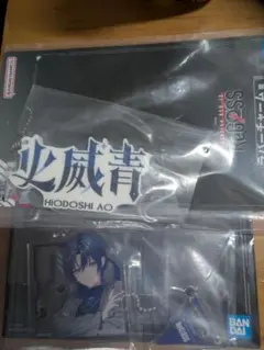 ホロライブ　一番くじ　ReGLOSS 火威青