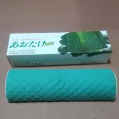 旧パッケージ 【新品・未使用】全健会 あおたけ運動枕 あおたけ枕