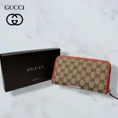 59 極美品GUCCIラウンドファスナー長財布GGキャンバス