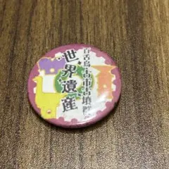 Item thumbnail for item b7e7478e-b159-45a4-be73-39f2832fa8c8