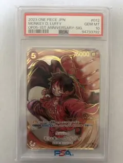 モンキー・D・ルフィ：尾田栄一郎サイン SR パラレル ST01-012 - メルカリ