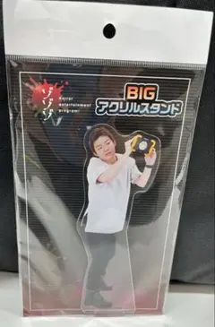 Item thumbnail for item fea53212-aea5-4183-82f3-a7ee381fa7fd