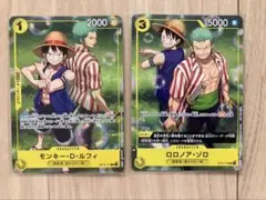 ONE PIECE カードゲーム フレンドタッグ交流会　 プロモ　ゾロ ルフィ ONE PIECE カードゲーム フレンドタッグ交流会 プロモ ゾロ ルフィ