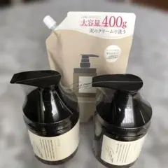 cocone クレイクリームシャンプー 2本と詰め替え用400g のセット