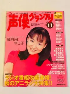 中古】マリー・オリギン カード占い 任天堂 - メルカリ