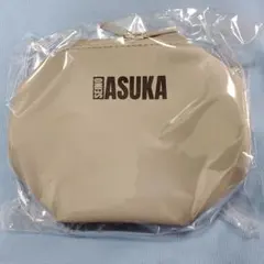 Item thumbnail for item cfde2adc-fd00-4e47-a10e-ca4613bbf2d9