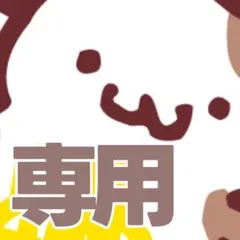 2025年最新】高桑真之 アクスタの人気アイテム - メルカリ