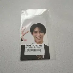 M!LK 「爆裂愛してる／好きすぎて滅」 トレカ ラキドロ 愛知 曽野舜太