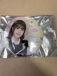 Item thumbnail for item 0837f186-5c28-4dff-badd-14e38efb7f22