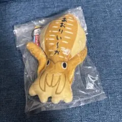 のびーるシリーズ あおりい〜か のびいか 煽烏賊 新品未使用